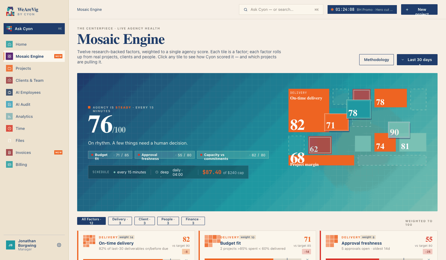 Cyon Mosaic Engine screen